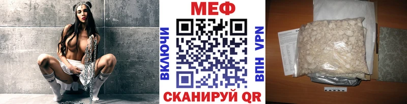 Цена Гусиноозёрск Cocaine Гашиш LSD-25 Конопля