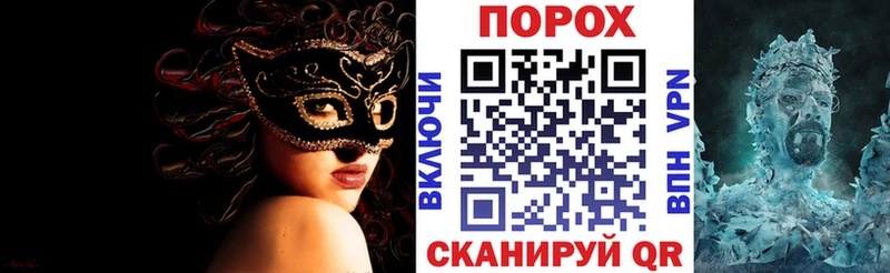 АМФ Premium  купить   Гусиноозёрск 