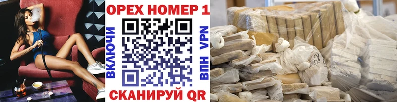сколько стоит  Гусиноозёрск  COCAIN Columbia 
