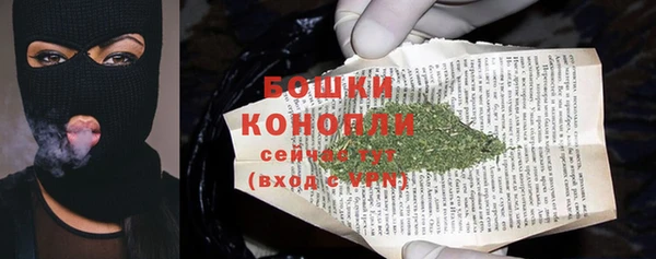 кокаин Дмитровск