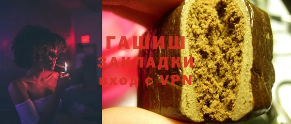 a pvp Шадринск