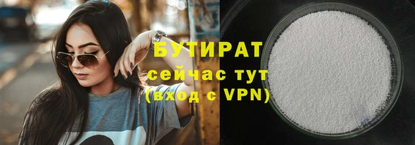 наркотики Дмитров
