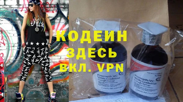 наркотики Дмитров