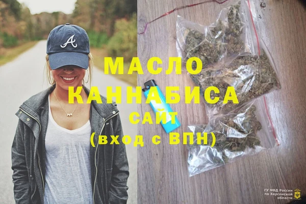 mix Ельня