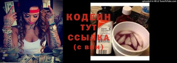 наркотики Дмитров