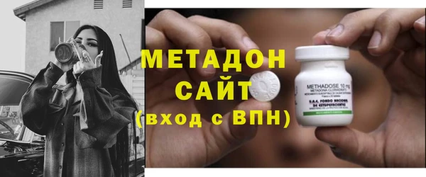 крисы Елабуга