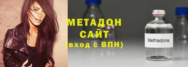 наркотики Дмитров