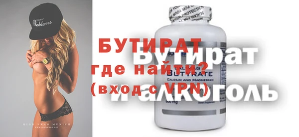 шишки Дмитриев