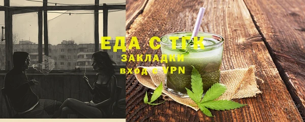 наркотики Дмитров