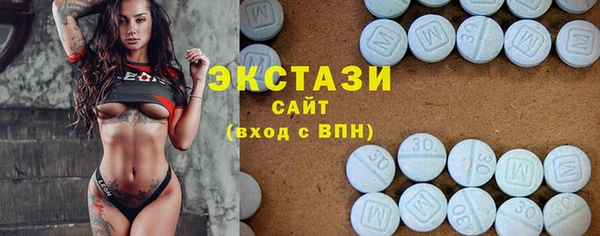 наркотики Дмитров