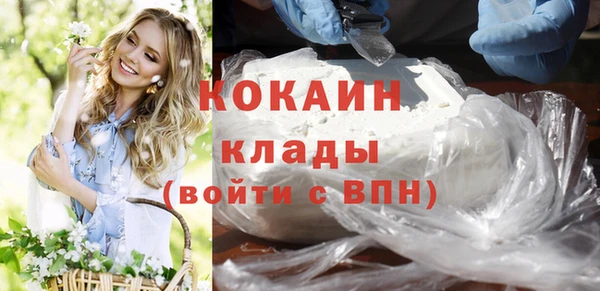 наркотики Дмитров