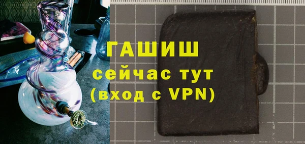 наркотики Дмитров