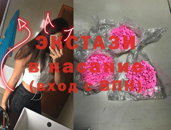 крисы Елабуга