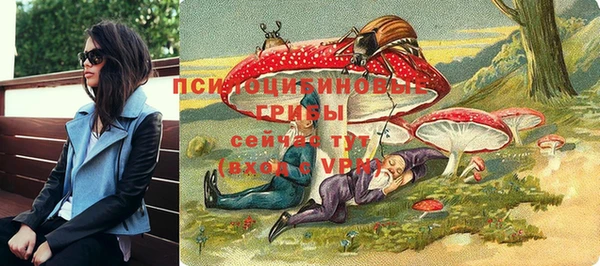 кокаин Дмитровск