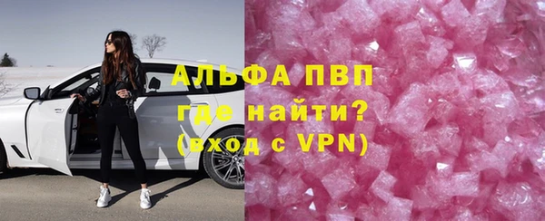 наркотики Дмитров
