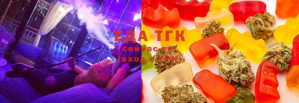 шишки Дмитриев