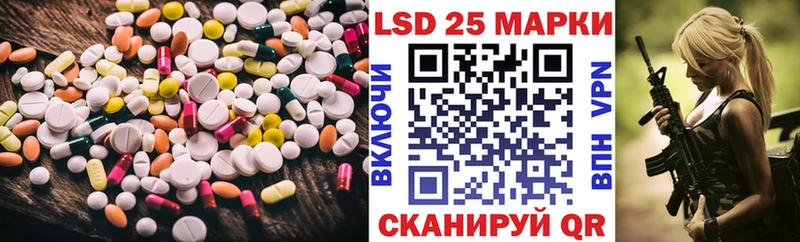 KRAKEN как зайти  Гусиноозёрск  LSD-25 экстази кислота 