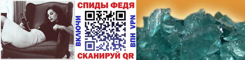 цены   Гусиноозёрск  МЕТАМФЕТАМИН мет 