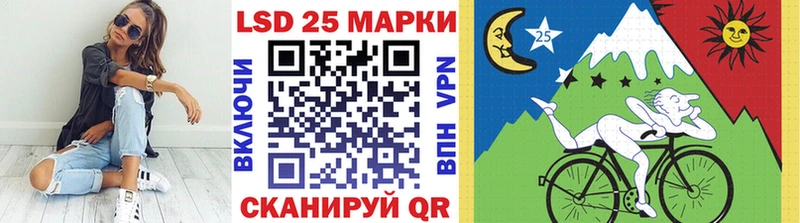 Марки NBOMe 1500мкг  Гусиноозёрск 